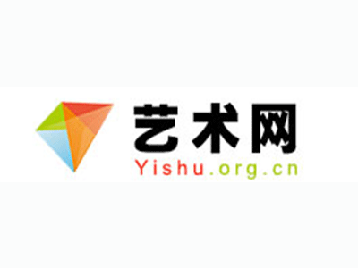 宣汉县-中国书画家协会2017最新会员名单公告